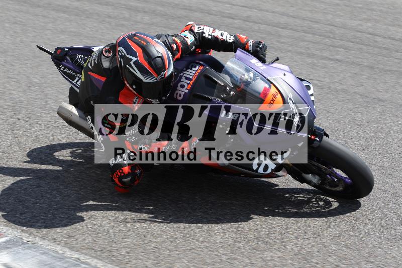 /17 17.05.2025 PROMAX ADR/Gruppe rot/188